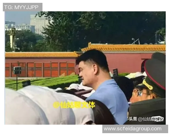 姚明亲临哈尔滨篮球盛宴与球迷分享运动激情与梦想 姚明亲临哈尔滨篮球盛宴与球迷分享运动激情与梦想