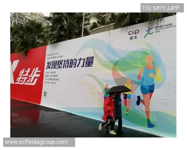 沈阳姚明辉：在篮球与人生的交汇点上追寻梦想与坚持的力量