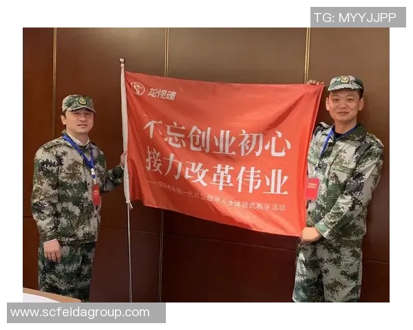 姚明慈善之路：从篮球巨星到公益先锋的心路历程与影响