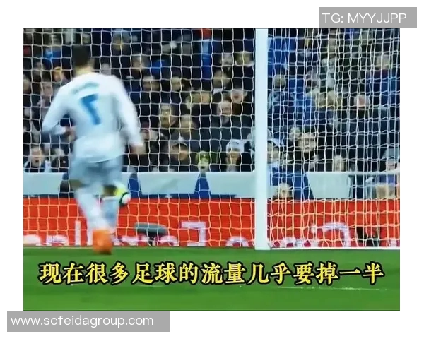 模仿国际足球明星精彩瞬间视频挑战，展现你的足球风采与创意