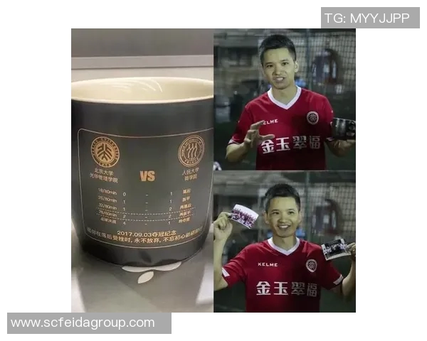 国内足球明星访谈记录揭示职业生涯背后的故事与心路历程