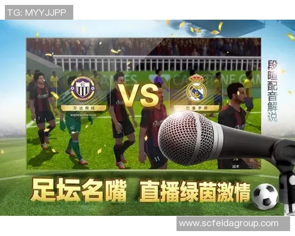 如何解决足球明星礼包领取失败的问题和常见原因分析