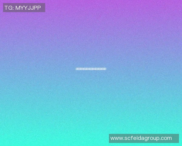 足球明星卢玲的成长历程与职业生涯全景解析