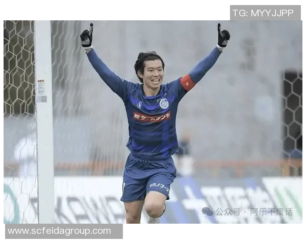 大宫松鼠与千叶市民的激烈对决揭示了日本足球的魅力与竞争精神