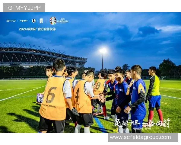 足球明星温暖行动为贫困儿童送上梦想之衣的感人故事 足球明星温暖行动为贫困儿童送上梦想之衣的感人故事