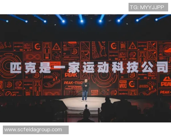 探索匹克体育品牌旗舰店的运动时尚与科技创新之旅