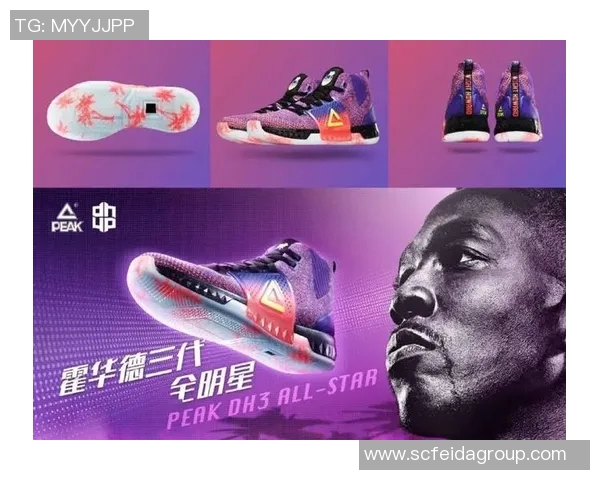 篮球明星在紫色背景下的魅力与风采展现全景解析 篮球明星在紫色背景下的魅力与风采展现全景解析